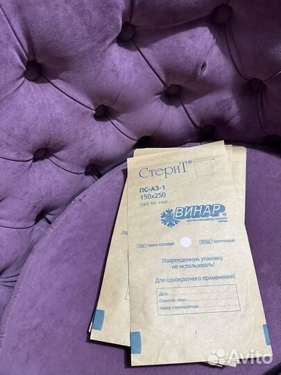 Винар Пакет для стерилизации крафт