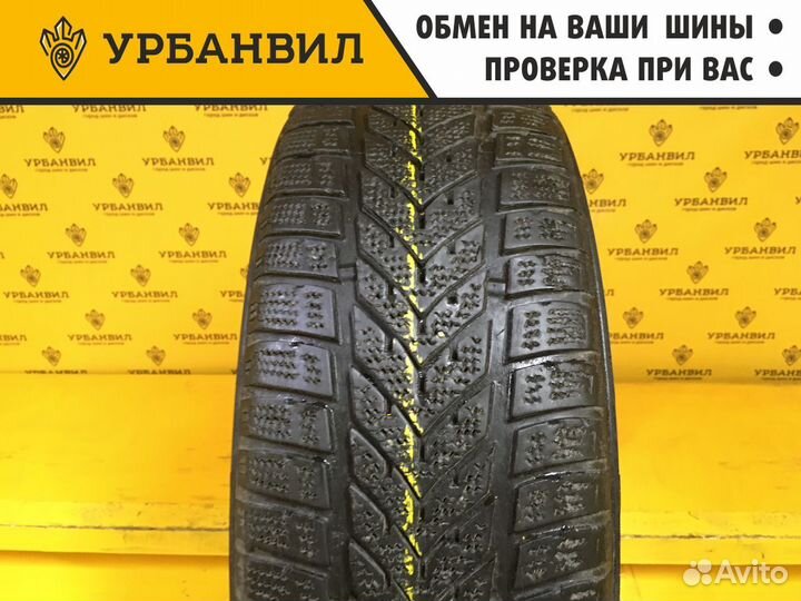 Vredestein SnowTrac 2 185/60 R14 82T