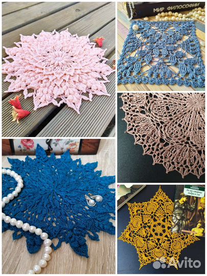 Кружевные салфетки