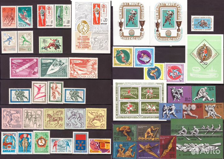 Марки почтовые СССР Спорт, Олимпиада