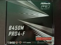 Комплект Ryzen 5 2600 + Asrock b450 pro4-f + оп