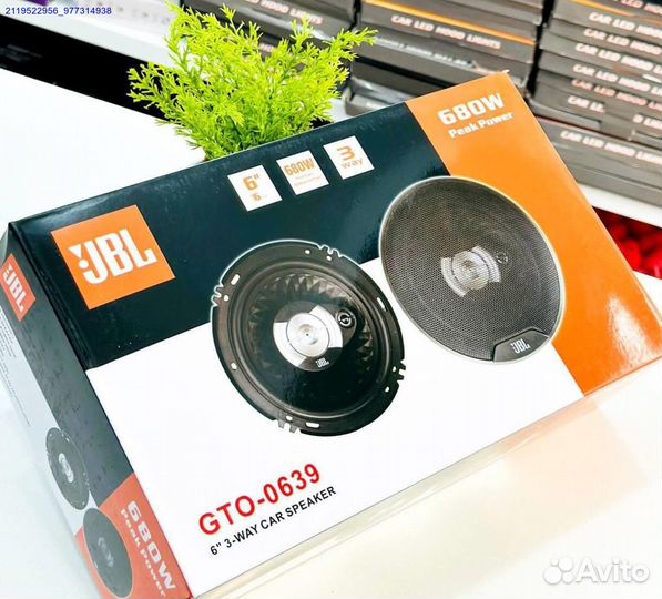 Динамики JBL 16см 380w (отлично играют) (Арт.65349