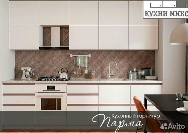 Кухонные гарнитуры на заказ от производителя