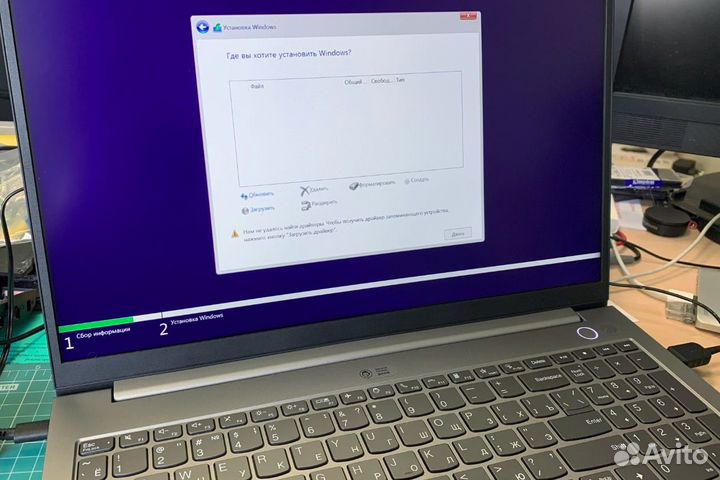 Установка виндовс бесплатный выезд