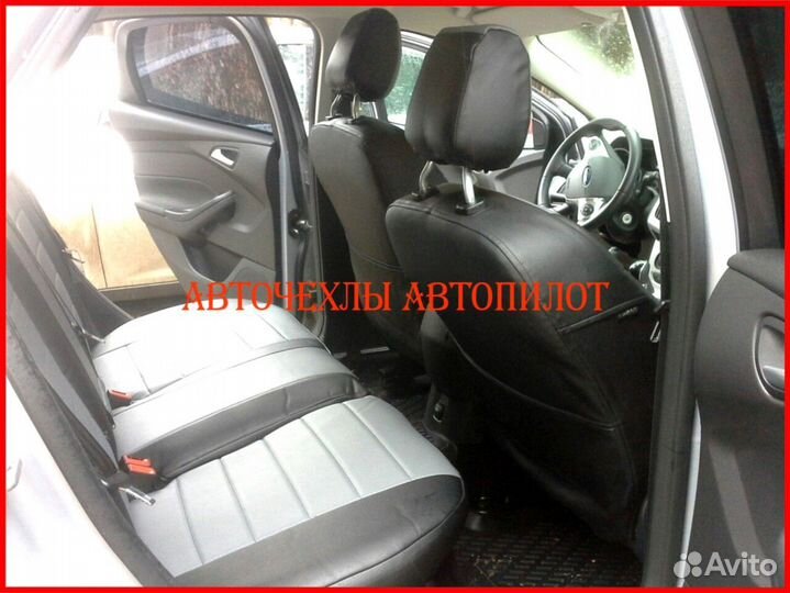 Чехлы Автопилот Ford EcoSport из экокожи чёрно-сер