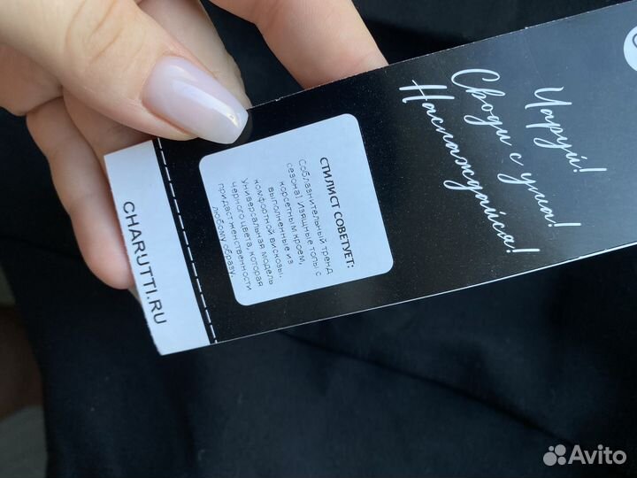 Топ женский корсетный стиль короткий под пиждак