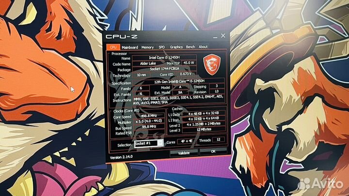 Игровой Ноутбук msi i5-12450h DDR5