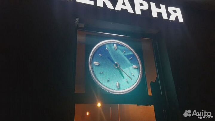 Видеоэкран