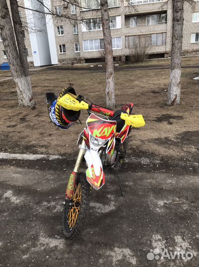 Kayo 150