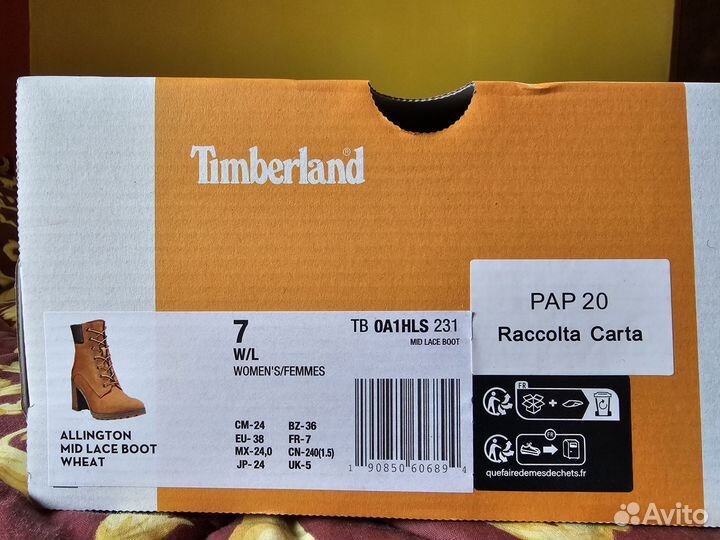 Сапоги женские натуральная кожа 38, оригинал