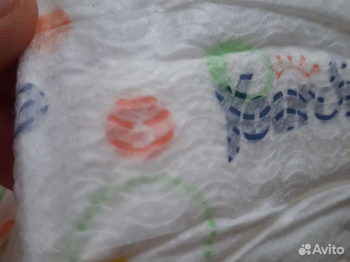 Подгузники