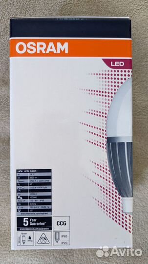 Лампа светодиодная Osram hql led 3600 pro 4g