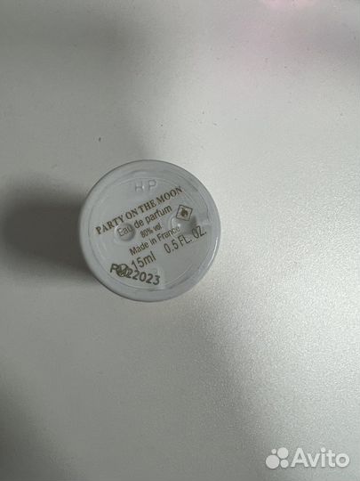 Набор Haute Fragrance Company