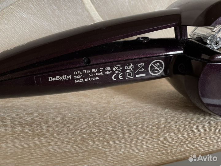 Плойка для локонов babyliss