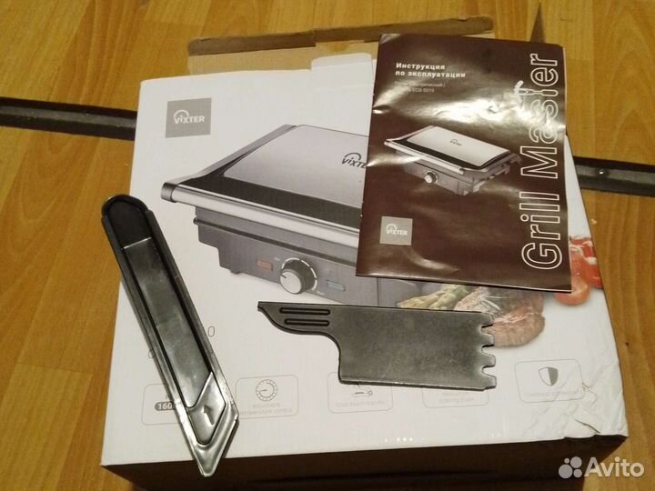 Электрогриль Vixter