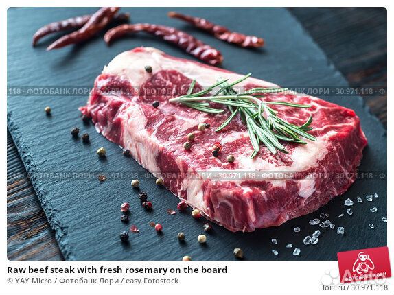 Разнорабочие на мясокомбинат (вахта)