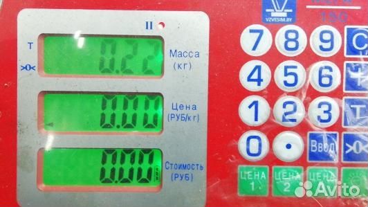 Фонарь правый крышки багажника audi A4 B7 (93K26HS