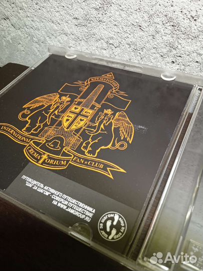 Крематорий CD компакт диски сд