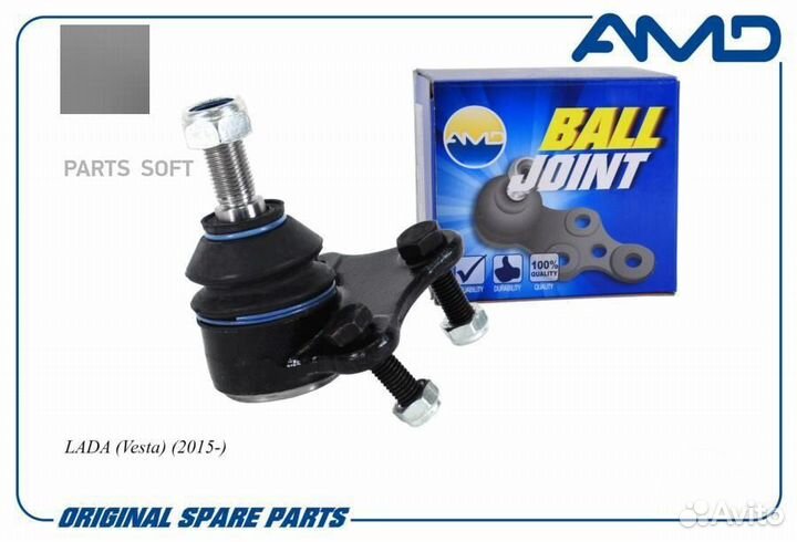 AMD amdbj246 Шаровая опора