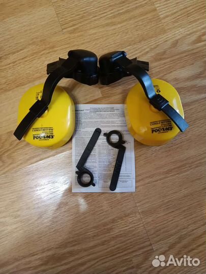 Наушники от шума