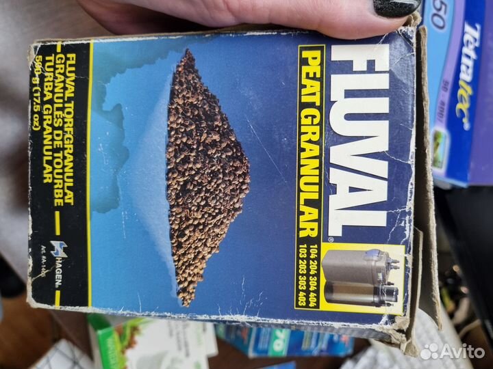 Аквариум с фильтрами, аэрацией и декором