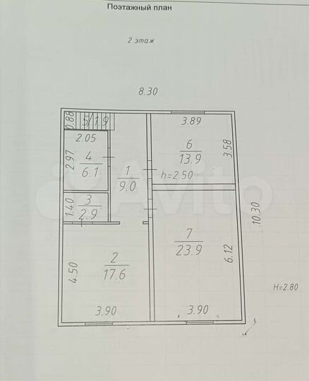 Дом 163,4 м² на участке 8 сот.
