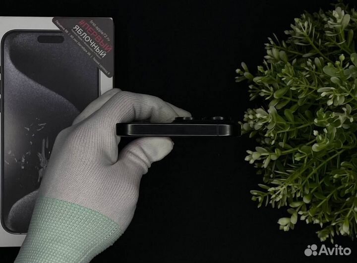 iPhone 15 Pro Max, 256 ГБ