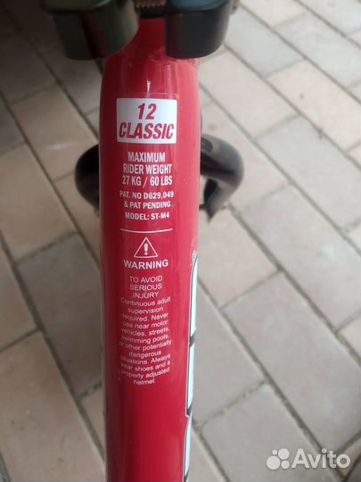 Беговел Strider 12 classic