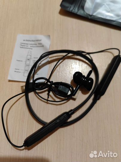 Беспроводные блютуз наушники