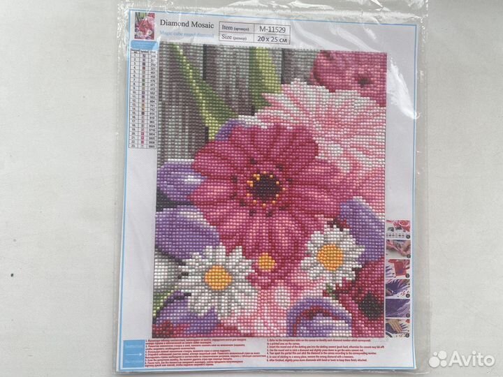 Картина алмазная мозаика