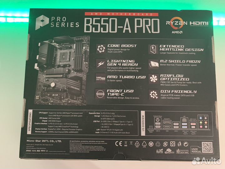 Материнская плата MSI B550-A PRO Новая