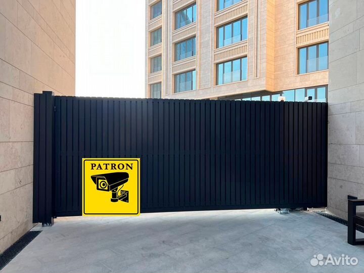 Откатные ворота