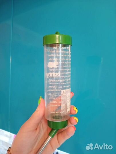 Поильник непроливайка бу Кошелев