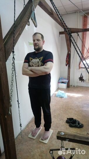 Доска с гвоздями Садху