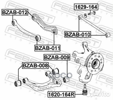 Опора шаровая jeep grand cherokee 10- зад.подв