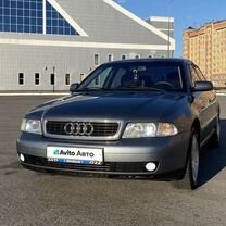 Audi A4 1.8 MT, 1999, 395 000 км, с пробегом, цена 389 000 руб.