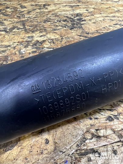 Патрубок воздушный Опель Астра J