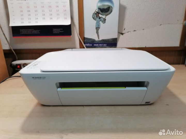 Цветной струйный мфу hp