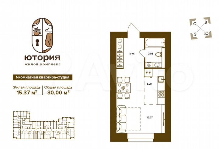 Квартира-студия, 30 м², 9/16 эт.