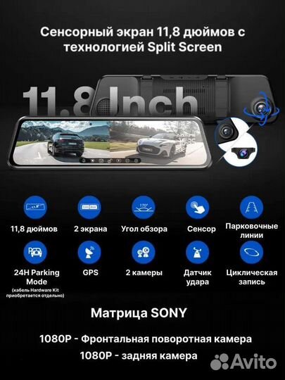 New Видеорегистратор-зеркало Azdome PG17 GPS +32Gb