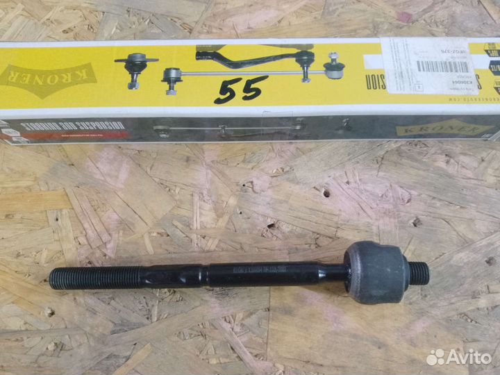 Меган 3, megane 3. Тяга рулевая новая аналог