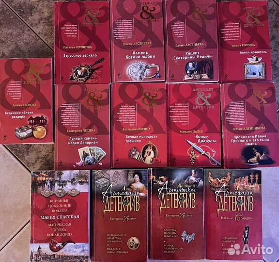 Дектктивы в мягкой обложке, pocketbook