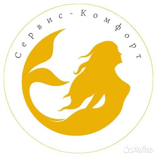 Уборщица -к, с развозом грэс