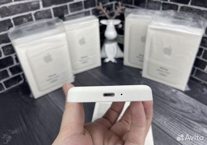 Magsafe battery pack