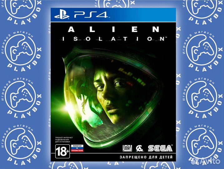 Alien Isolation PS4 б.у