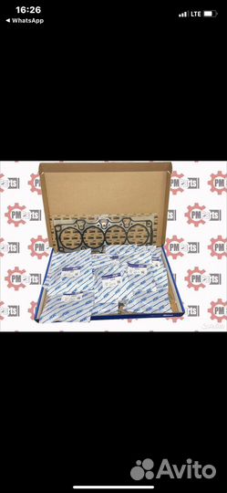 Прокладки cummins 2.8