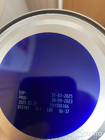 Детское питание смесь