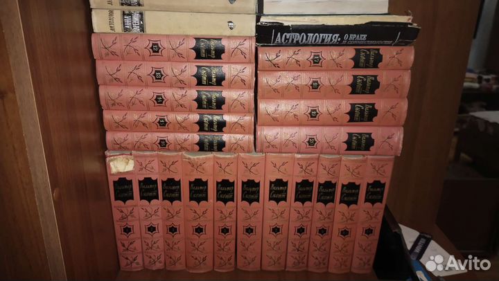 Вальтер скотт собрание сочинений в 20