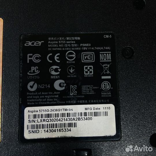 Ноутбук Acer Aspire 5755 (42667)