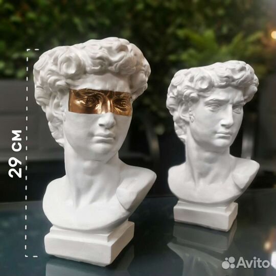 Бюст Давида